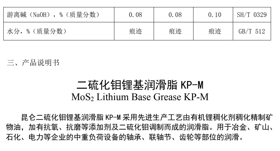 新黄金城667733 - hjc888黄金城_公司7253