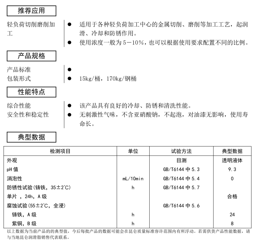 新黄金城667733 - hjc888黄金城_公司1419