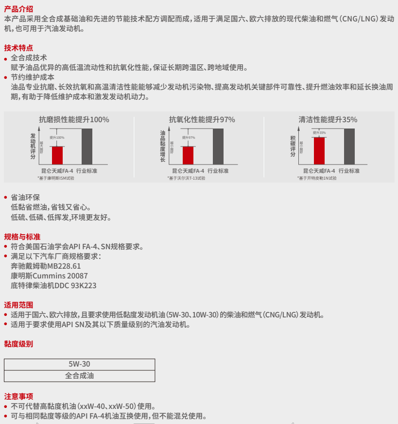 新黄金城667733 - hjc888黄金城_公司5242