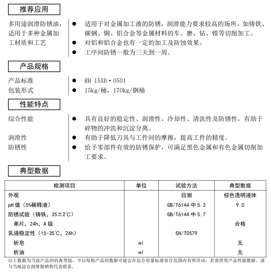 新黄金城667733 - hjc888黄金城_项目8