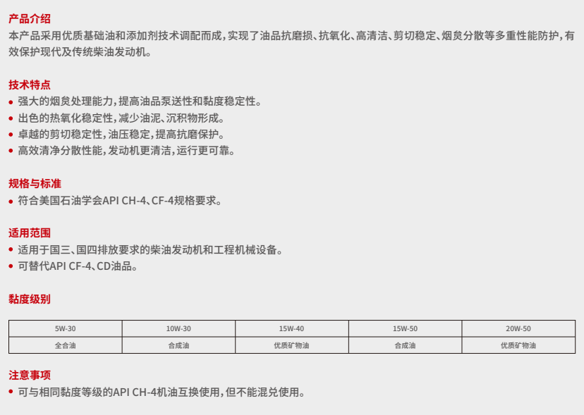 新黄金城667733 - hjc888黄金城_image5465