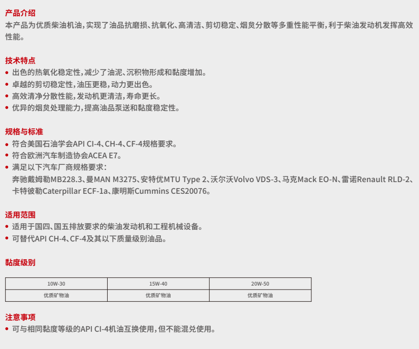 新黄金城667733 - hjc888黄金城_活动1732