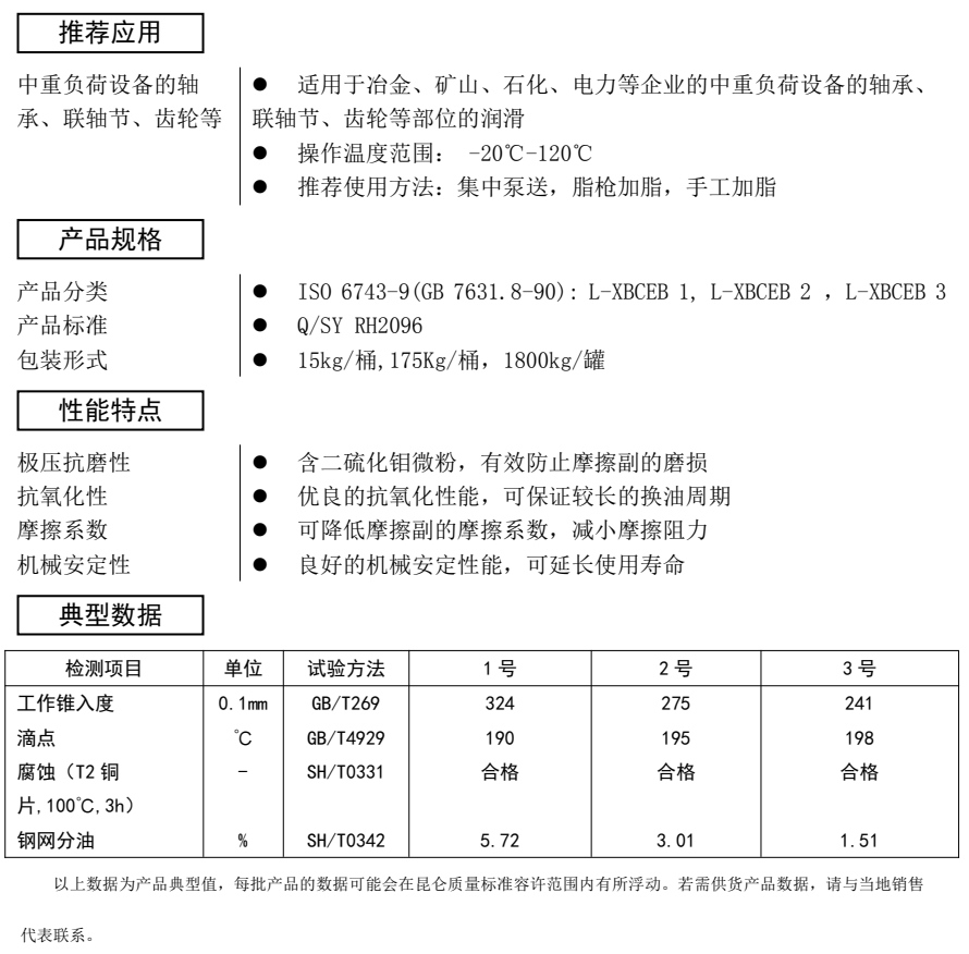 新黄金城667733 - hjc888黄金城_项目8265