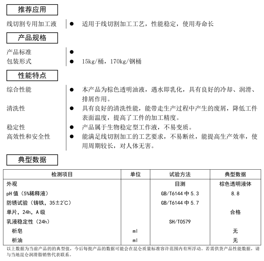 新黄金城667733 - hjc888黄金城_公司4593