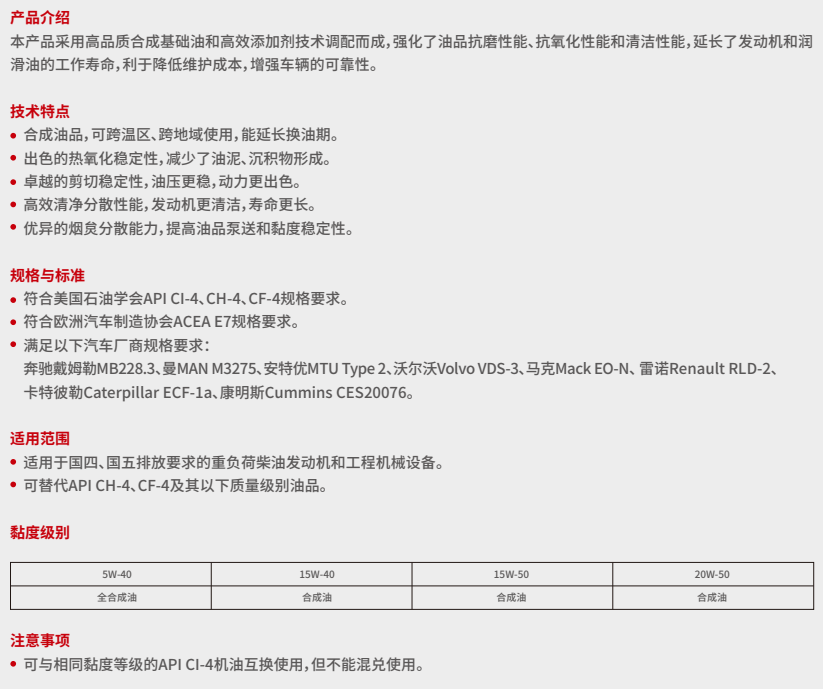 新黄金城667733 - hjc888黄金城_产品1435