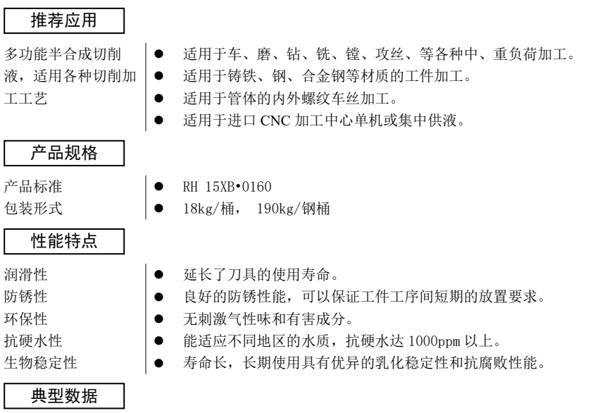 新黄金城667733 - hjc888黄金城_活动6593