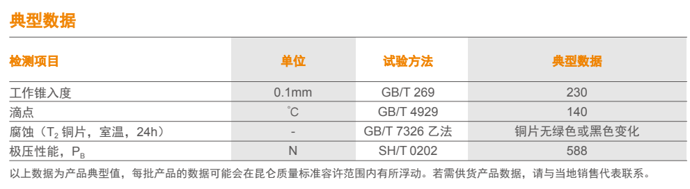 新黄金城667733 - hjc888黄金城_首页4931