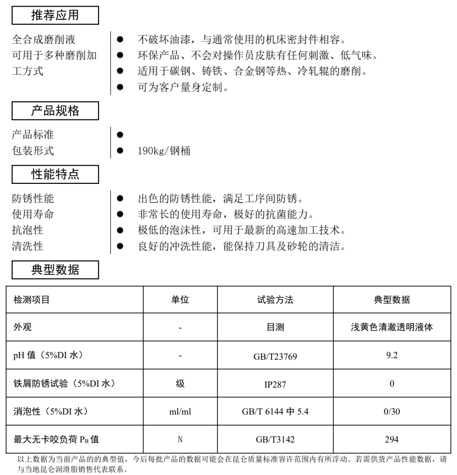 新黄金城667733 - hjc888黄金城_活动8771