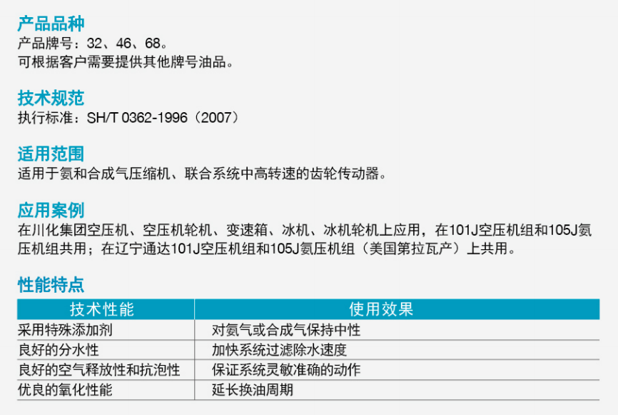 新黄金城667733 - hjc888黄金城_首页6423