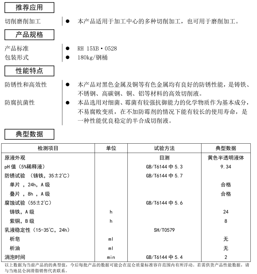 新黄金城667733 - hjc888黄金城_项目9199