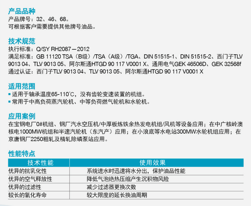 新黄金城667733 - hjc888黄金城_首页75