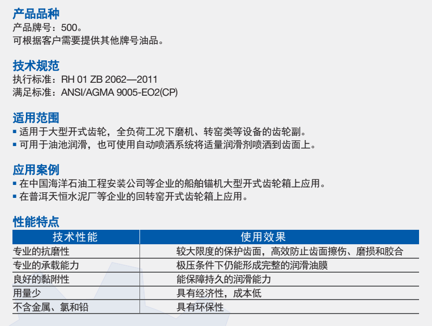 新黄金城667733 - hjc888黄金城_公司1414