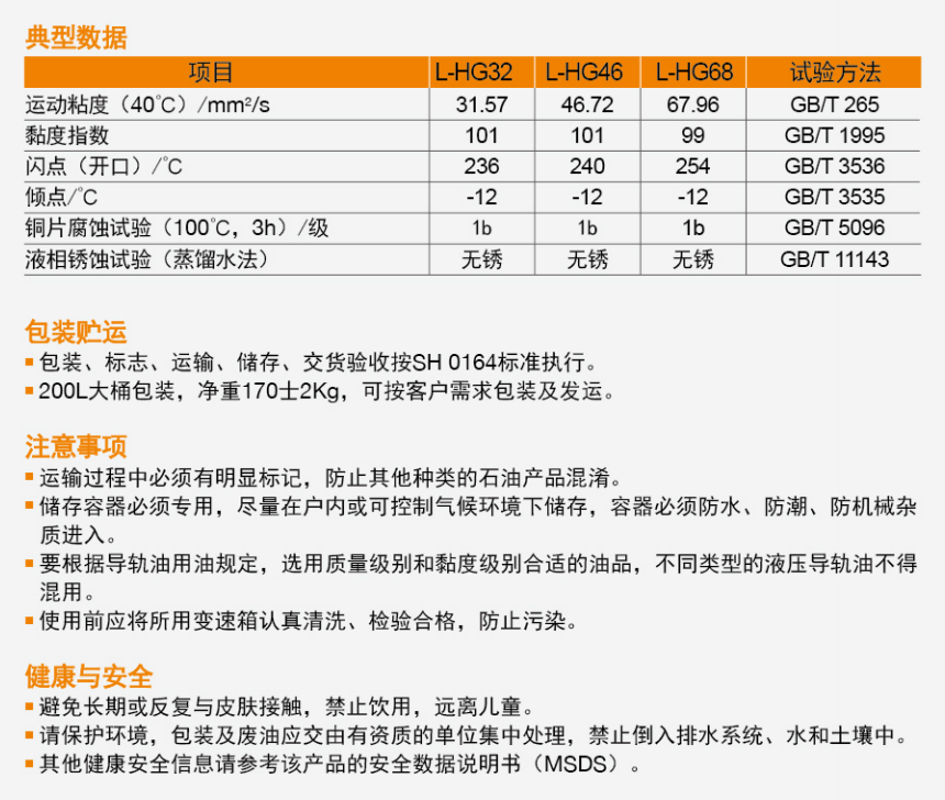 新黄金城667733 - hjc888黄金城_活动1545