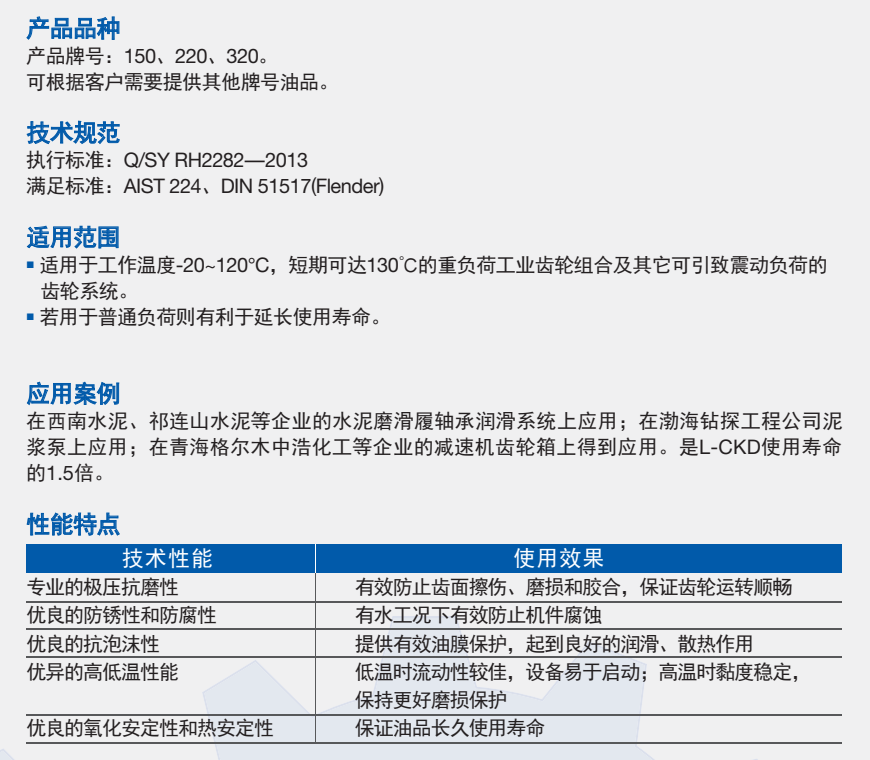 新黄金城667733 - hjc888黄金城_活动2113