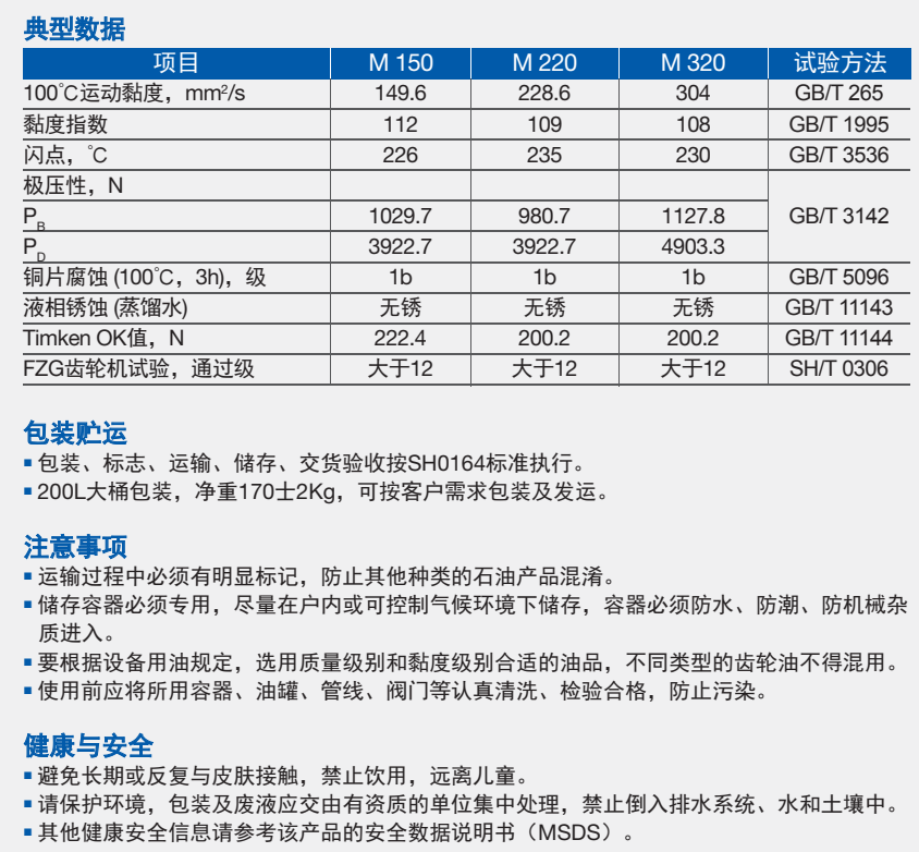 新黄金城667733 - hjc888黄金城_活动8451