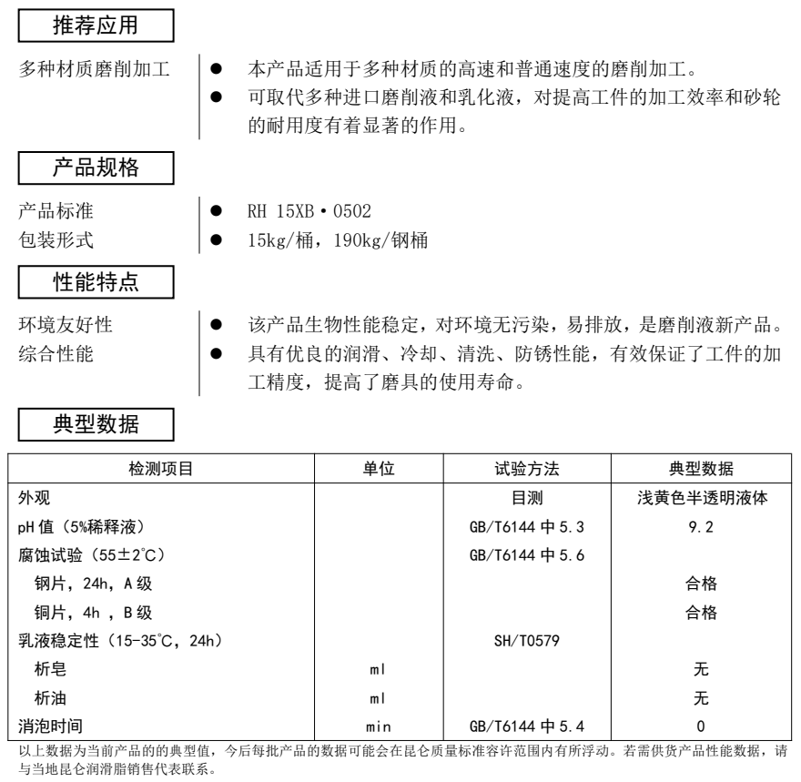 新黄金城667733 - hjc888黄金城_项目5589