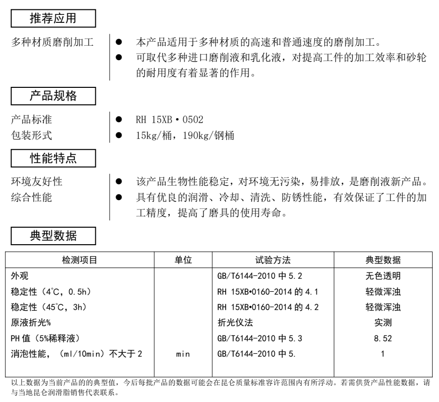 新黄金城667733 - hjc888黄金城_公司1927