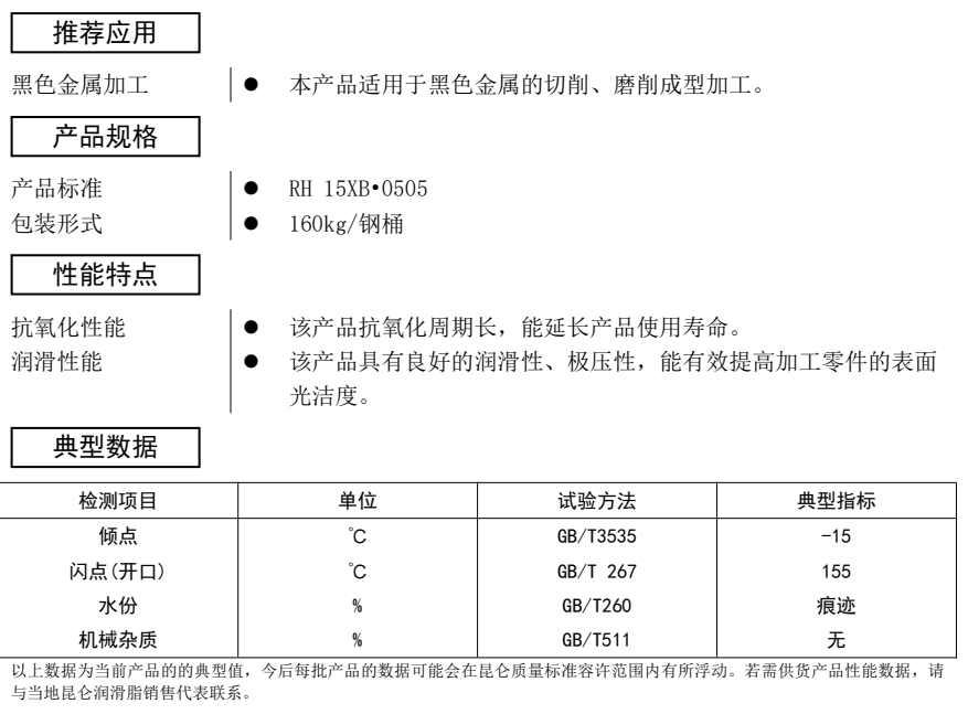 新黄金城667733 - hjc888黄金城_项目9043